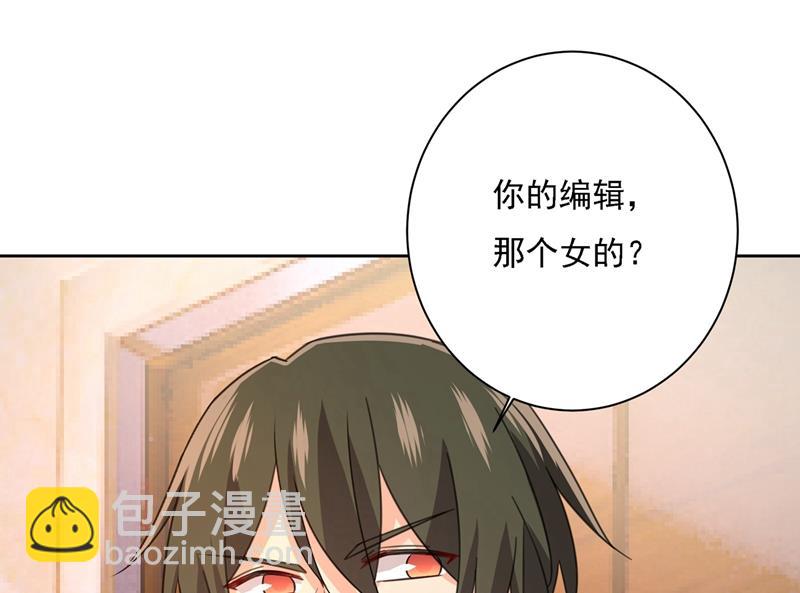 我怎么这么离不开你81