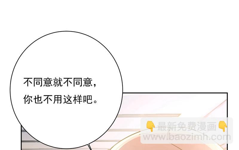 我怎么这么离不开你91