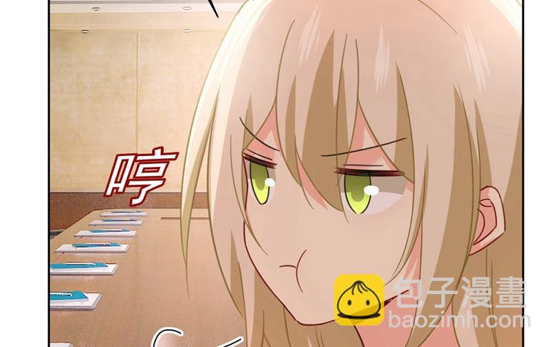 我怎么这么离不开你92