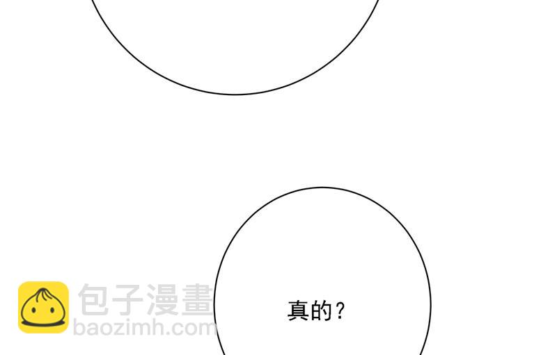 我怎么这么离不开你94