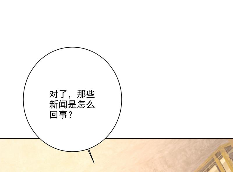 出租车司机宫欧0