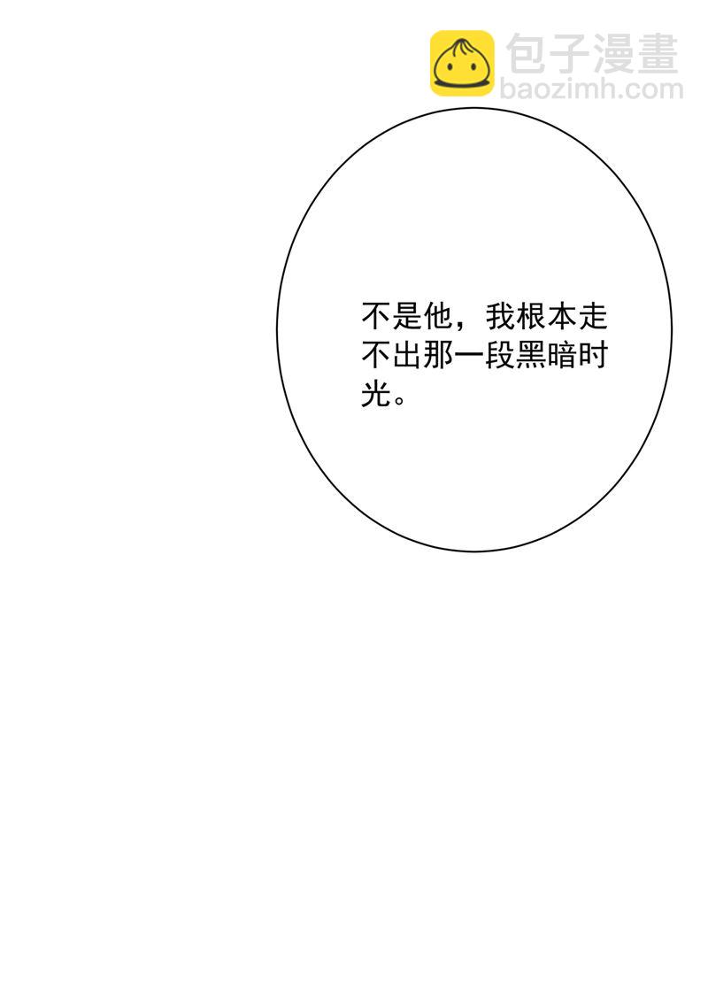 出租车司机宫欧12