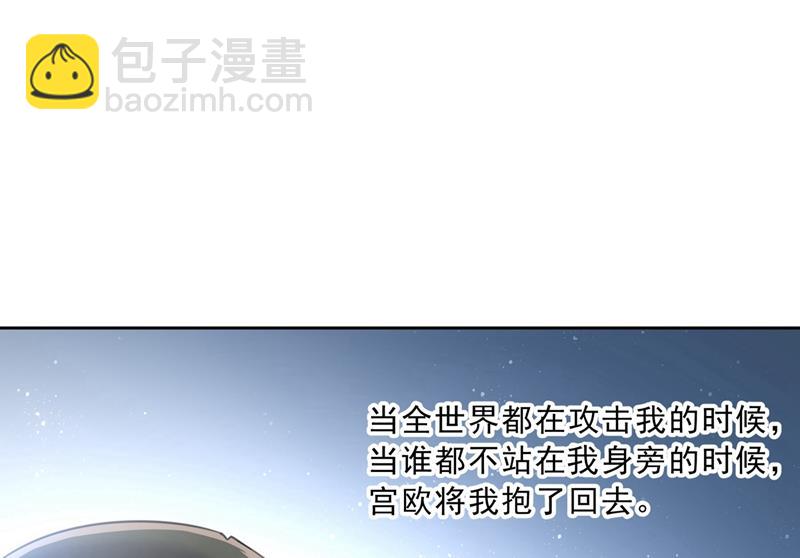 出租车司机宫欧13