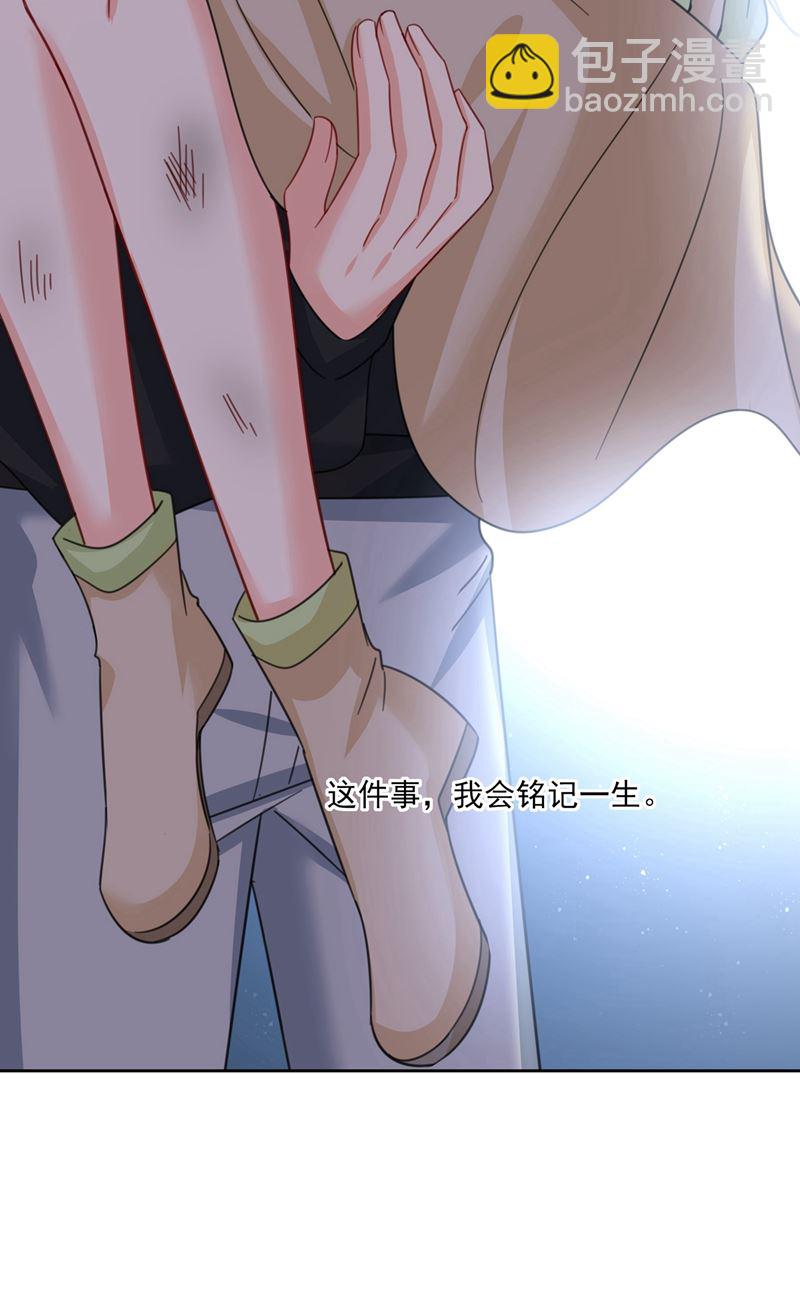 出租车司机宫欧16