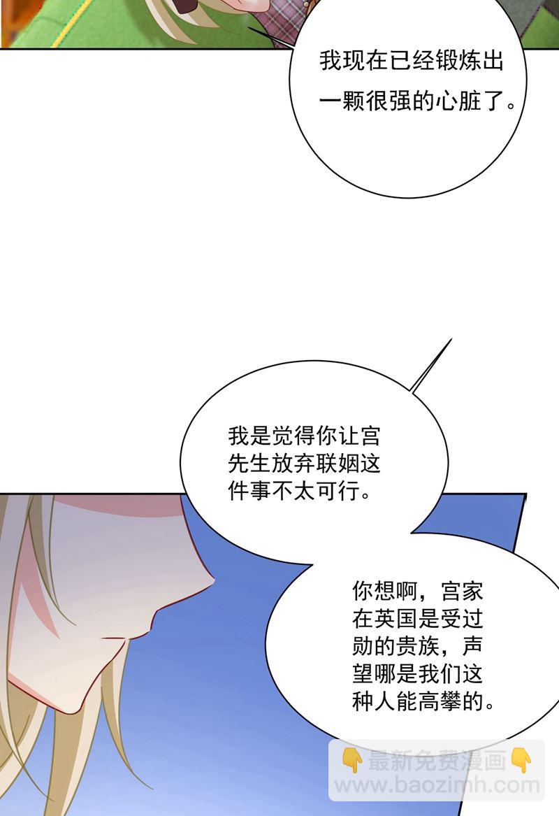 出租车司机宫欧18
