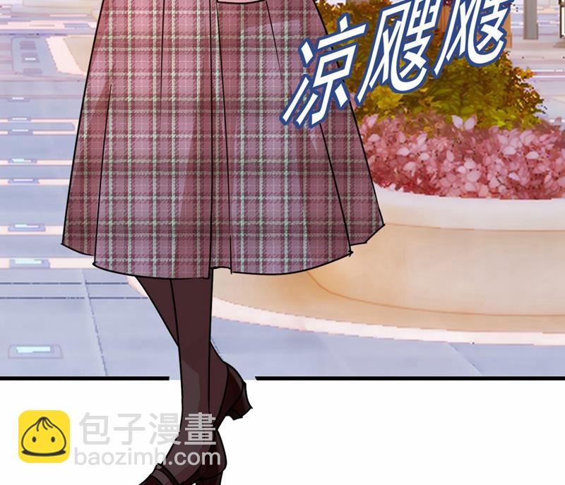 出租车司机宫欧29