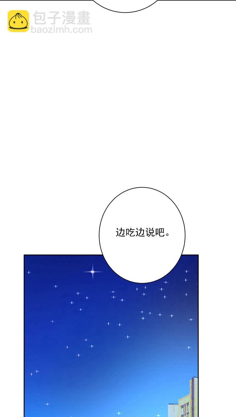 出租车司机宫欧3