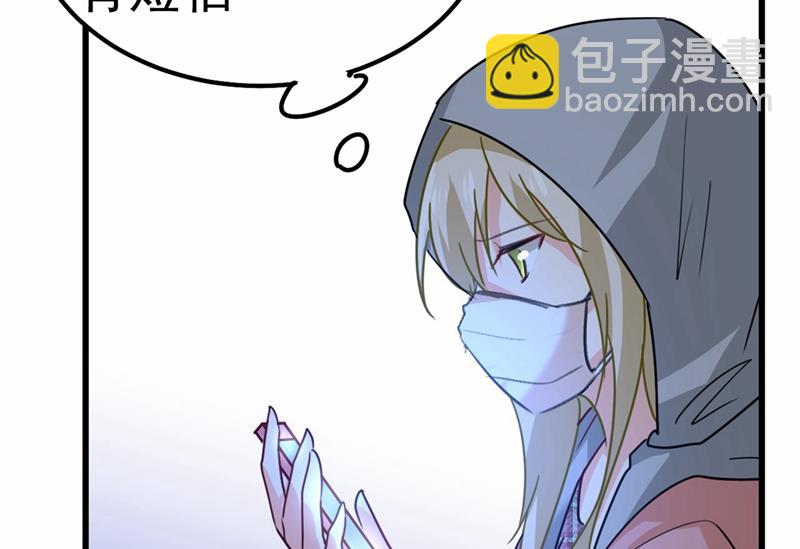 出租车司机宫欧31
