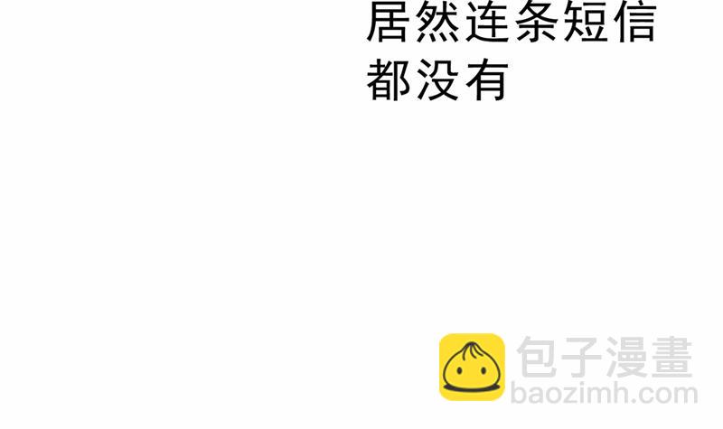 出租车司机宫欧35