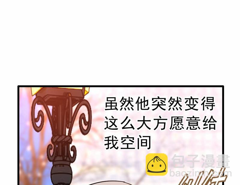 出租车司机宫欧36