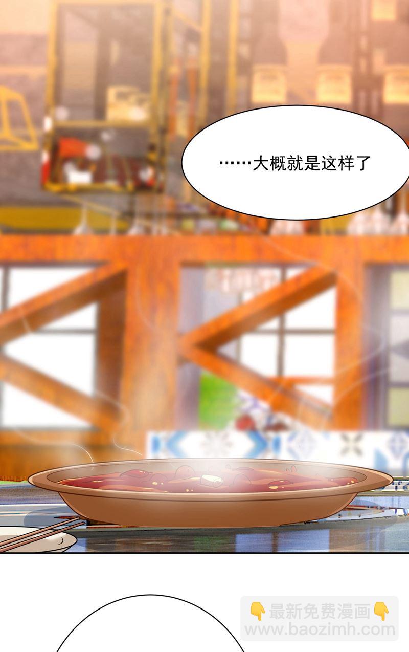 出租车司机宫欧5