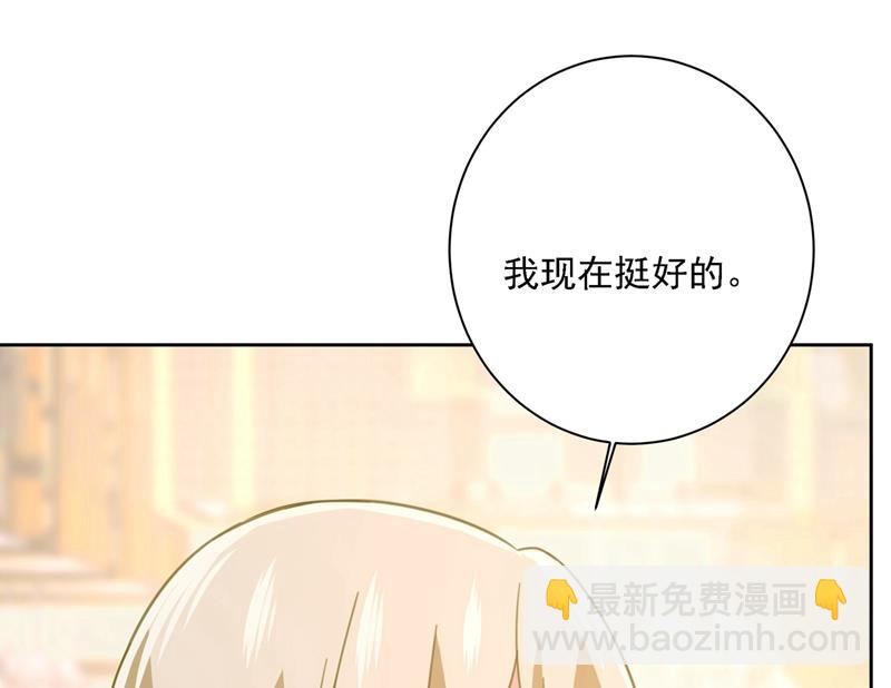 出租车司机宫欧9