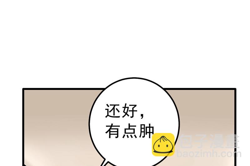 该付车费了，别耍赖11