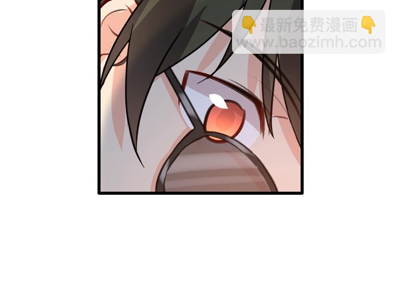 该付车费了，别耍赖2