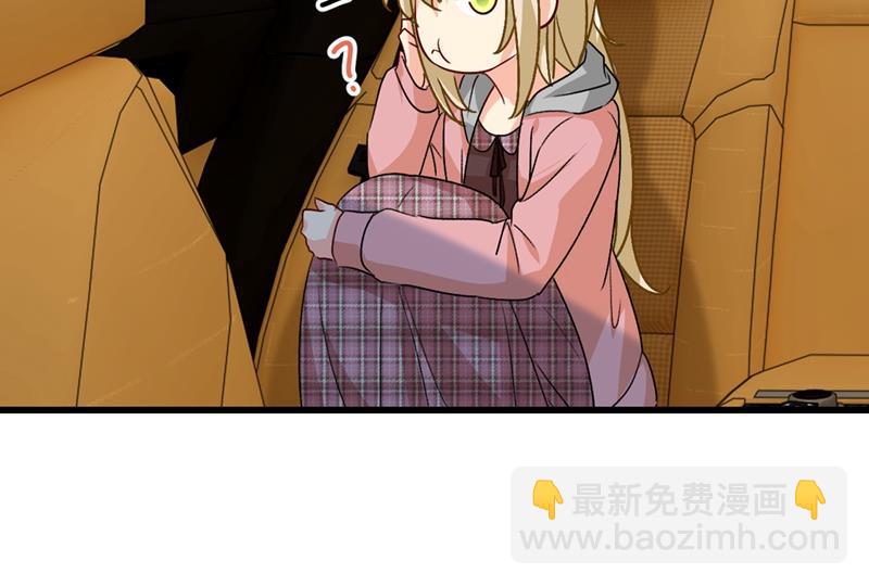 该付车费了，别耍赖21