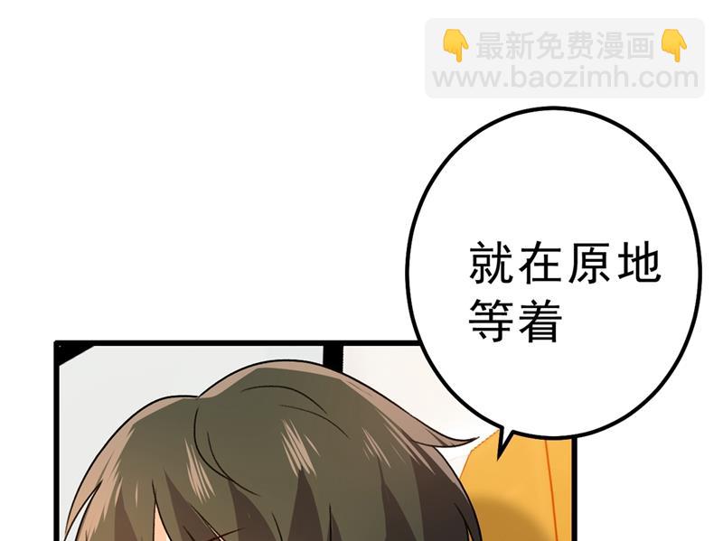 该付车费了，别耍赖22