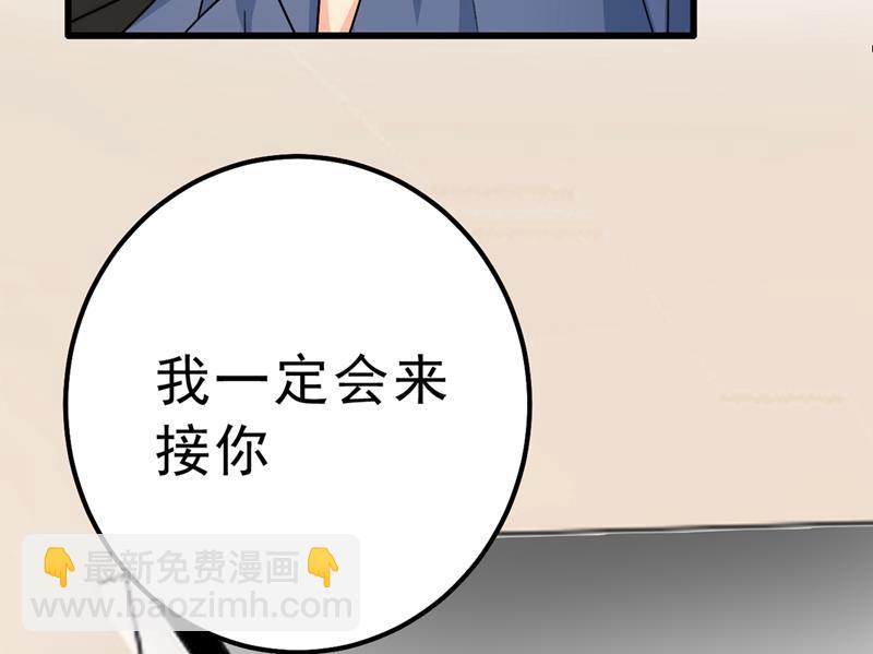 该付车费了，别耍赖24