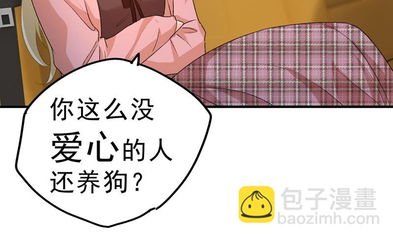 该付车费了，别耍赖49