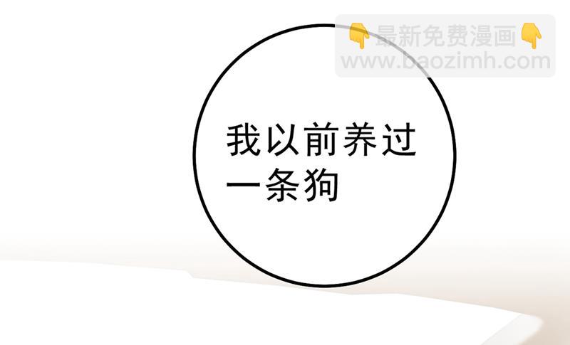 该付车费了，别耍赖51