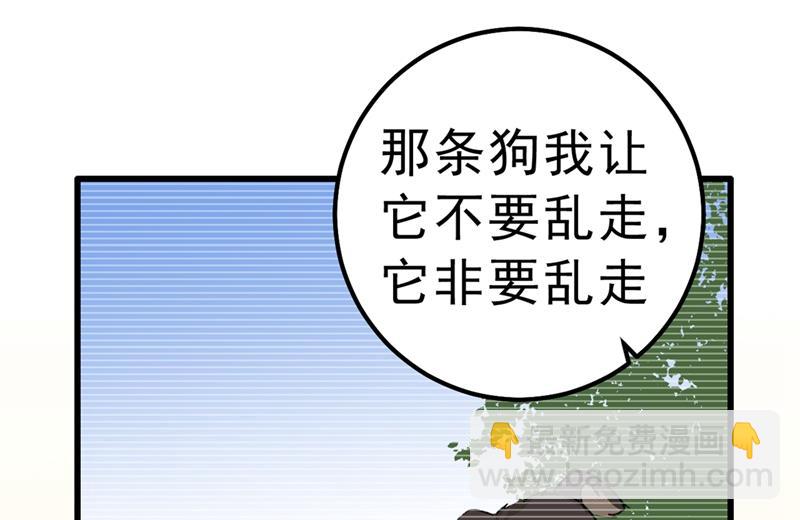 该付车费了，别耍赖54