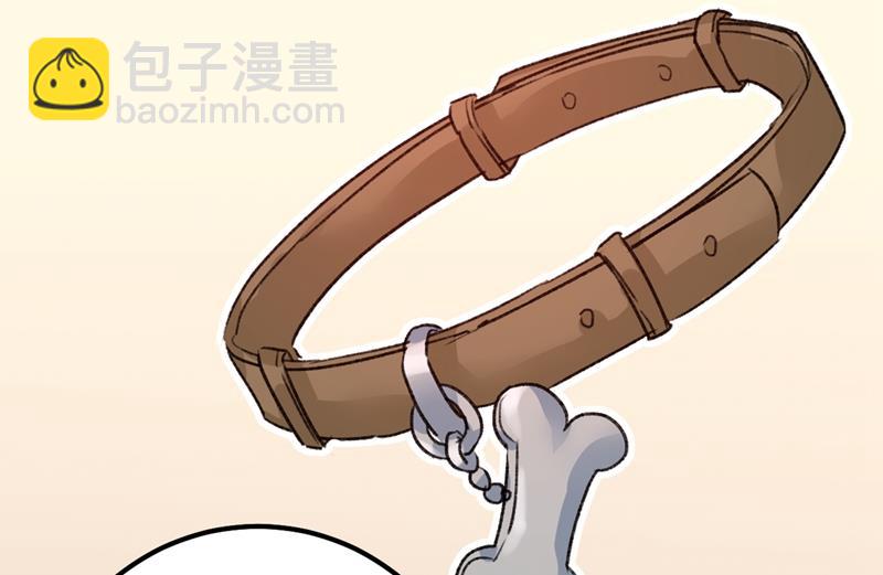 该付车费了，别耍赖56
