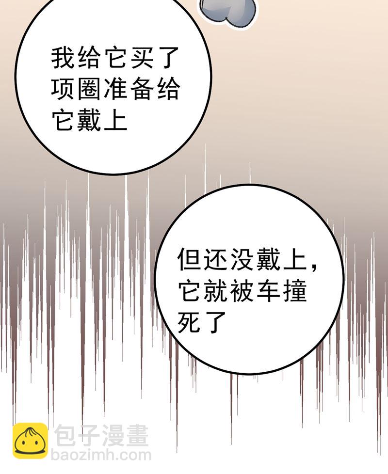 该付车费了，别耍赖57
