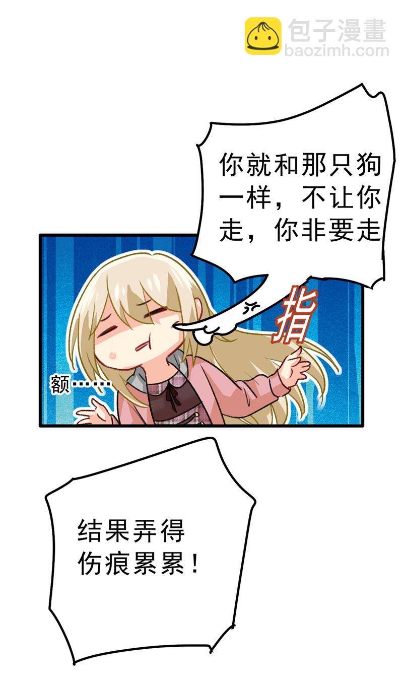 该付车费了，别耍赖61