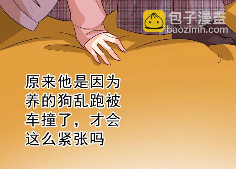 该付车费了，别耍赖67