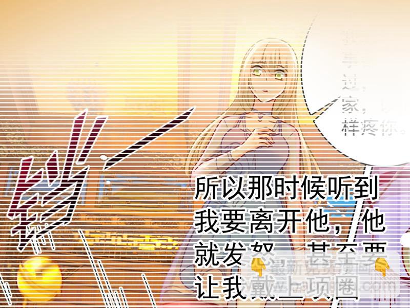 该付车费了，别耍赖68