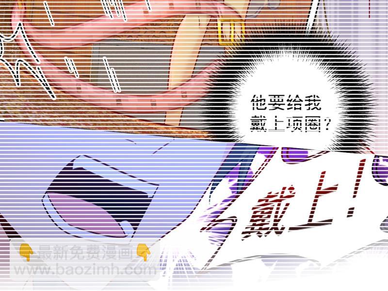 该付车费了，别耍赖69