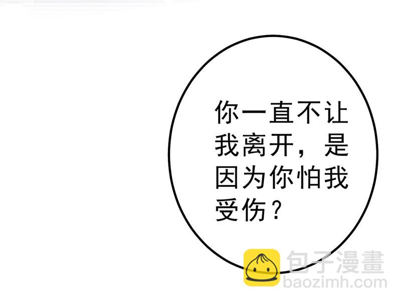 该付车费了，别耍赖70