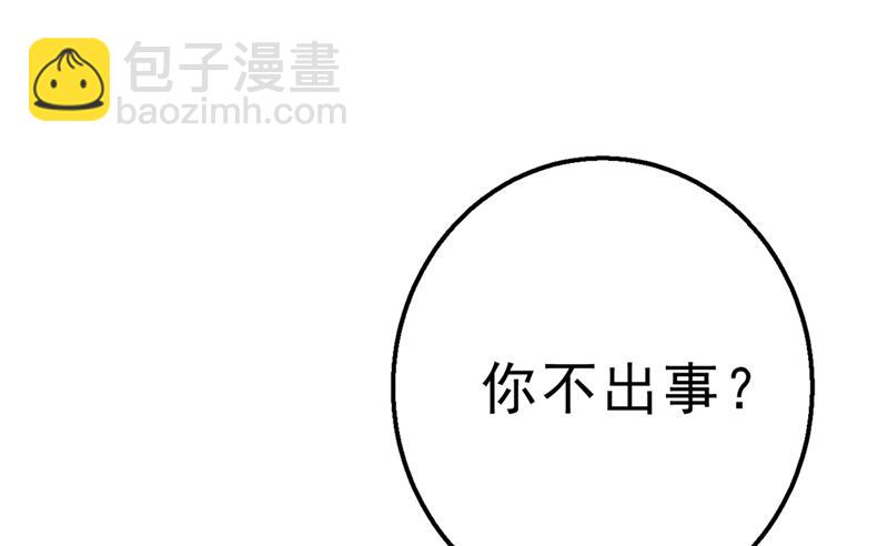 该付车费了，别耍赖78