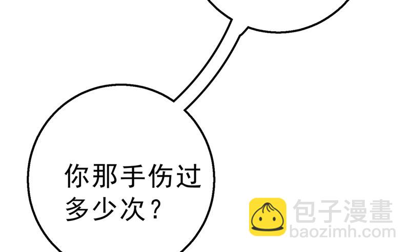 该付车费了，别耍赖79