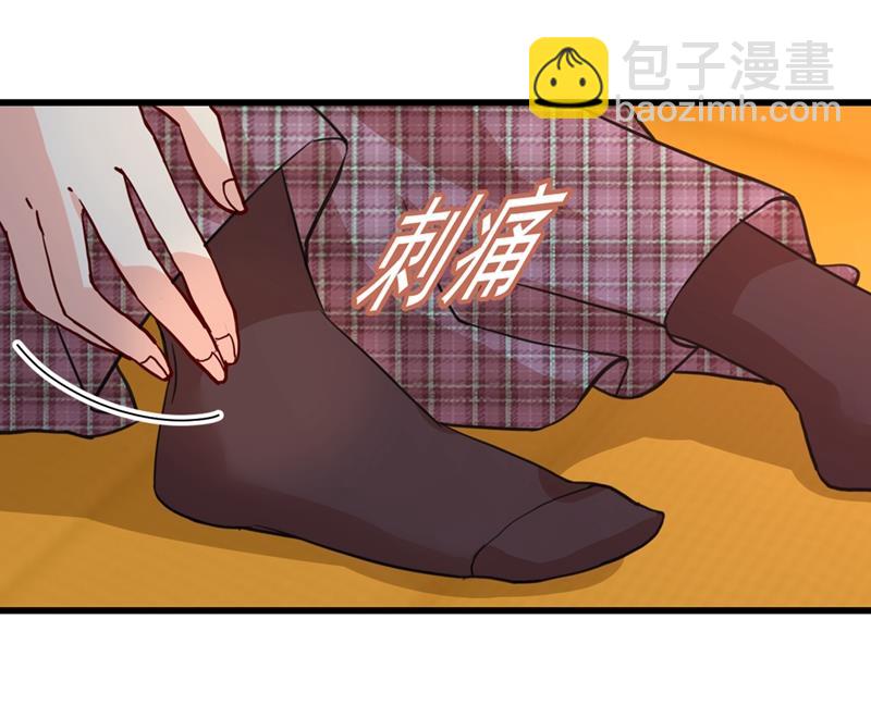 该付车费了，别耍赖8