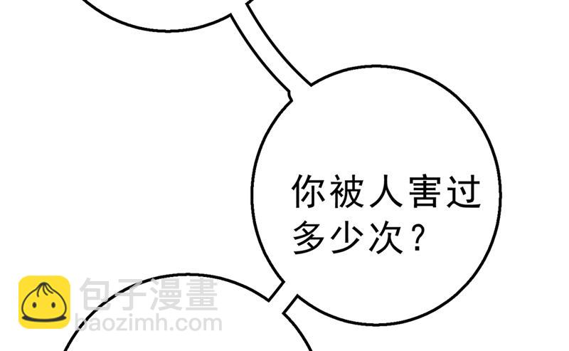该付车费了，别耍赖80