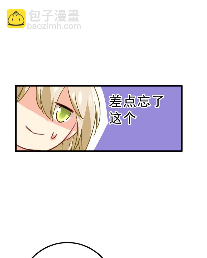 千初，我们必须要反击1