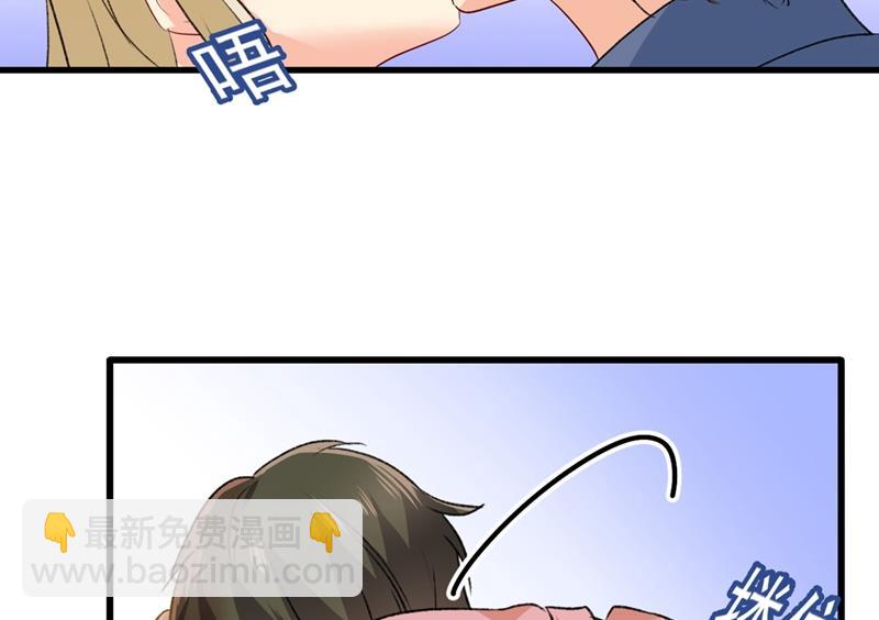 千初，我们必须要反击11