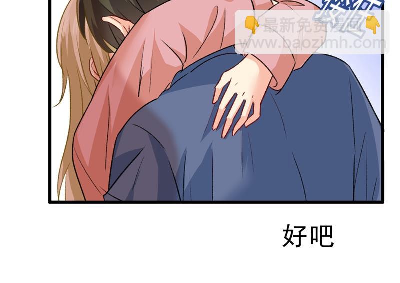 千初，我们必须要反击12