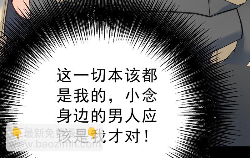 千初，我们必须要反击19
