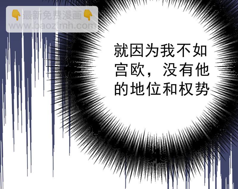千初，我们必须要反击24