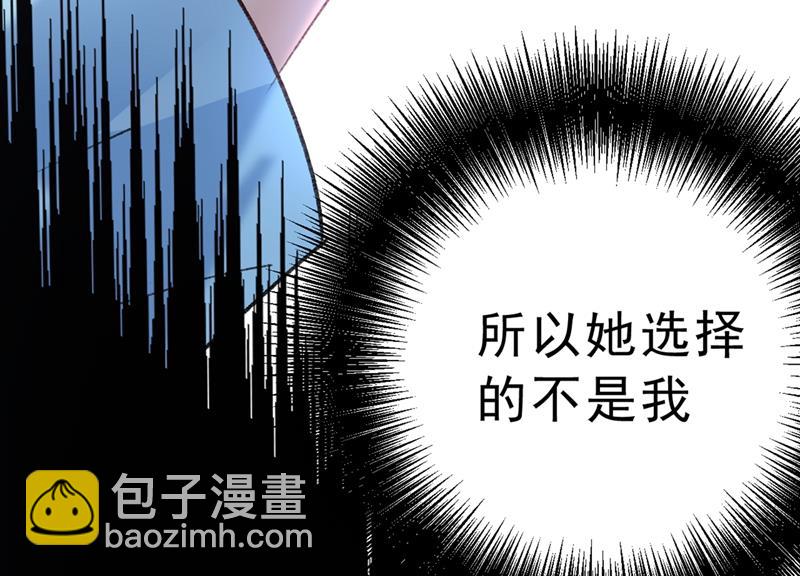 千初，我们必须要反击28