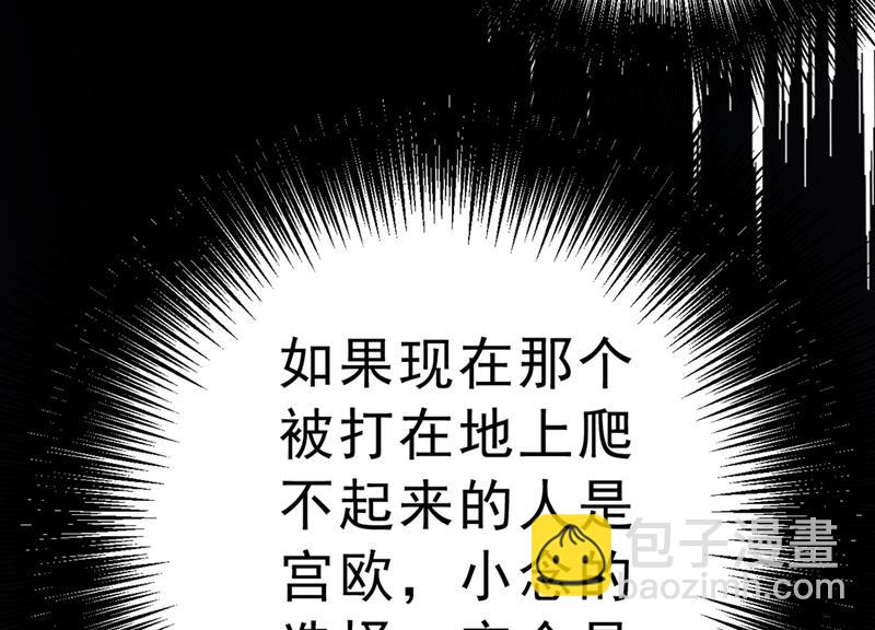 千初，我们必须要反击29