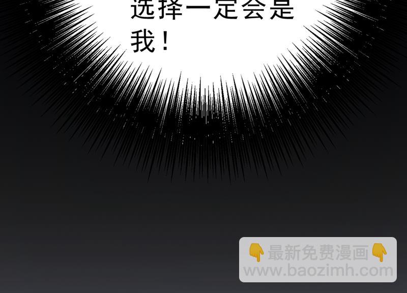 千初，我们必须要反击30