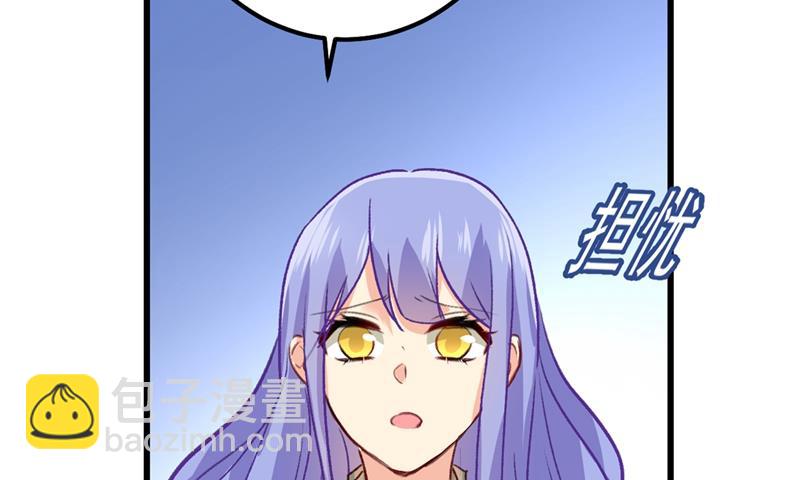 千初，我们必须要反击34