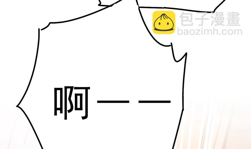 千初，我们必须要反击45