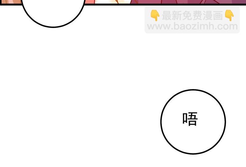千初，我们必须要反击5