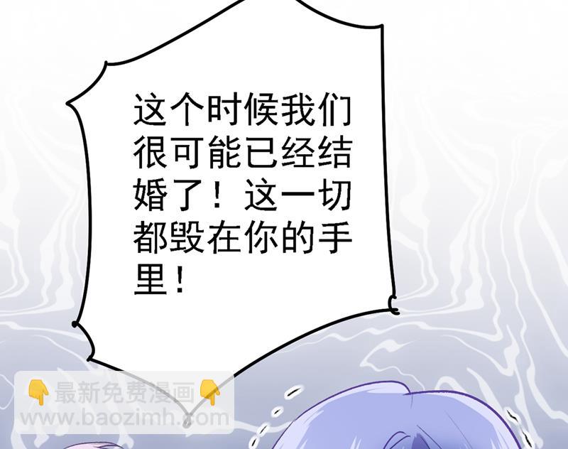 千初，我们必须要反击57