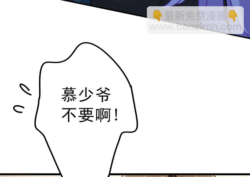 千初，我们必须要反击60