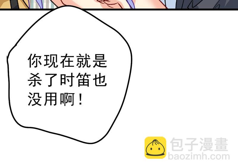 千初，我们必须要反击62