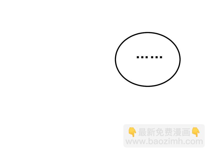 千初，我们必须要反击63
